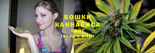 кокаин перу Абдулино