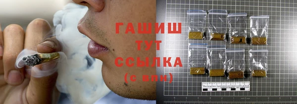 не бодяженный Саяногорск