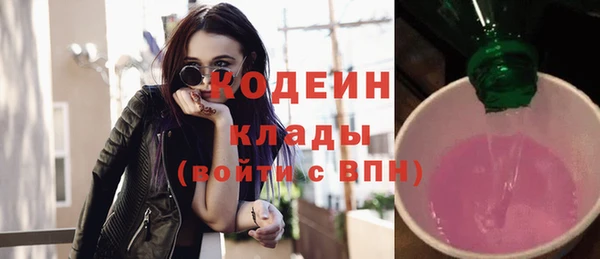 гашиш Абинск