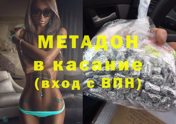 дурь Сатка