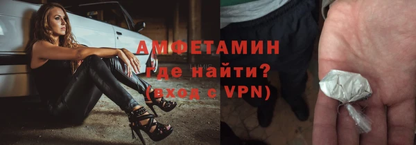 гашиш Абинск