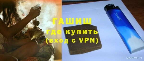 кокаин перу Абдулино