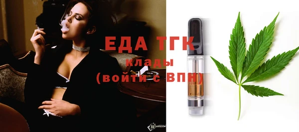 гашиш Абинск