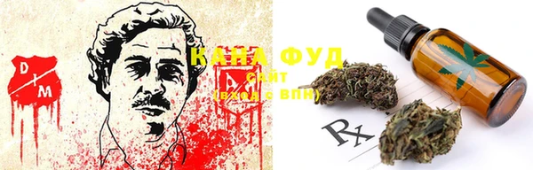 молекула духа Абаза