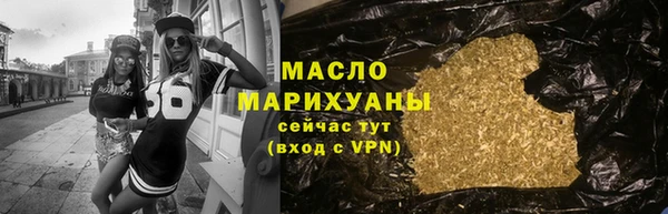 кокаин перу Абдулино