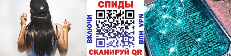 Метамфетамин винт где купить наркоту Зерноград