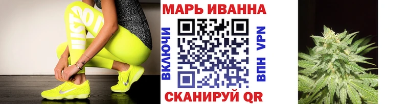 KRAKEN ССЫЛКА  Зерноград  Шишки марихуана Bruce Banner 